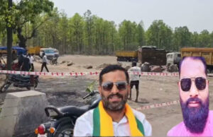 कोल माइंस ट्रांसपोर्टर हत्याकांड का प्रमुख आरोपी निकला BJP मंडल अध्यक्ष व महामंत्री ,पार्टी ने किया निष्काषित