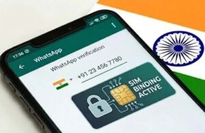 1 मार्च से भारत में करोड़ों यूजर्स के लिए WhatsApp होगा बंद, जानें पूरी जानकारी