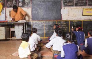 मप्र के सरकारी स्कूलों में नामांकन में गिरावट, 2015-16 से 2024-25 के बीच 22.03 लाख बच्चों की कमी
