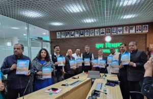 मध्यप्रदेश राज्य स्तरीय प्रतिवेदन का हुआ विमोचन