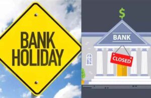 मार्च में लंबी छुट्टियां: 18 दिन बैंक बंद, 12 दिन शेयर बाजार ठप