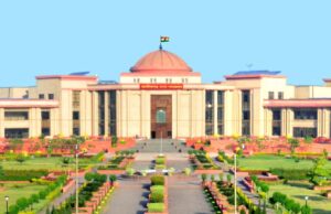 CG हाई कोर्ट का बड़ा फैसला: बिना अनुमति स्कूल में घुसना घर में घुसपैठ के बराबर अपराध