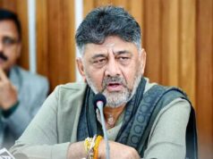 कर्नाटक के डिप्टी सीएम डीके शिवकुमार का बड़ा बयान, बोले- सरकार पर भारी पड़ रहीं पांच योजनाएं