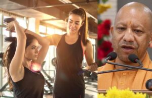लड़कियों के लिए महिला ट्रेनर अनिवार्य, योगी ने सभी जिम की जांच का दिया आदेश