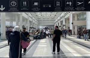 मिडिल ईस्ट में तनाव के चलते कई देशों ने किया एयरस्पेस बंद, सैकड़ों फ्लाइट्स हुईं कैंसिल और डायवर्ट