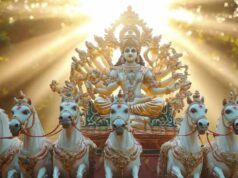 14 या 15 मार्च से शुरू होगा खरमास! शादियों समेत सभी मांगलिक कार्यों पर लगेगी रोक