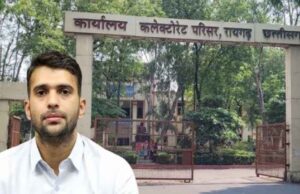 रायगढ़ में “प्रशासन पहुंचेगा जनता के द्वार” अभियान की शुरुआत, जनता की समस्याओं का होगा निराकरण