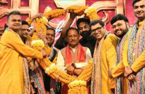 ‘बिगेस्ट भजन क्लबिंग’ में शामिल हुए सीएम साय, ‘युवाओं को अध्यात्म से जोड़ने का अभिनव प्रयास’