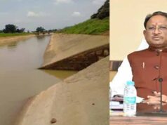 रायपुर में जलाशय योजना के लिए 7.94 करोड़ स्वीकृत, गरियाबंद में उद्यम उन्नयन योजना के मांगे गए आवेदन