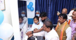 भानपुरी में आधुनिक तकनीक और बुनियादी ढांचे का अनूठा संगम हेल्थ एटीएम का शुभारंभ