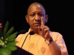 शासन, प्रशासन और उद्योग जगत मिलकर प्रदेश के विकास और सुरक्षा को नई मजबूती प्रदान कर रहे: सीएम योगी