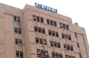 ईरान-इजरायल तनाव का असर: पश्चिम एशिया में CBSE ने 10वीं की परीक्षाएं रद्द कीं