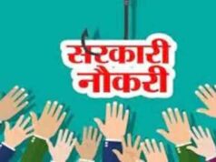 रेलवे में 5349 अप्रेंटिस पदों पर भर्ती, 10वीं पास युवाओं के लिए सुनहरा मौका