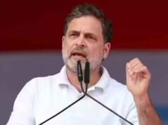भारत की विदेश नीति पर राहुल गांधी का सवाल, बोले- प्रधानमंत्री की नीति समझौतावादी