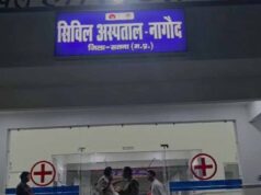 सतना में खूनी रंजिश: पैरोल पर फरार अपराधी ने पिता-पुत्र पर बरसाईं गोलियां, पिता की मौत